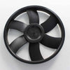 Elica ENM236SS Range Hood Fan Wheel